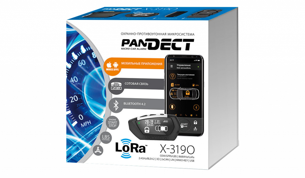 gsm-signalizatsiya-pandect-x-3190-lora-6-1200x700.png gsm-signalizatsiya-pandect-x-3190-lora-6-1200x700.png